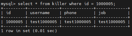 image-20240905162549795
